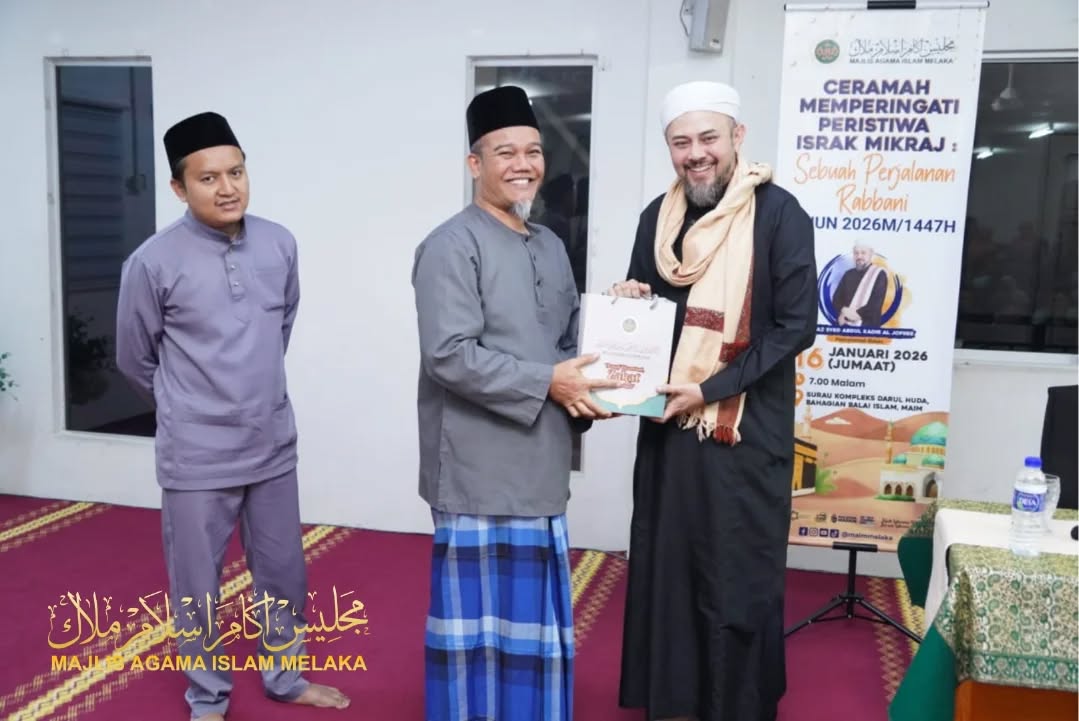 Ceramah Sempena Israk Mikraj di Surau Kompleks Darul Huda MAIM